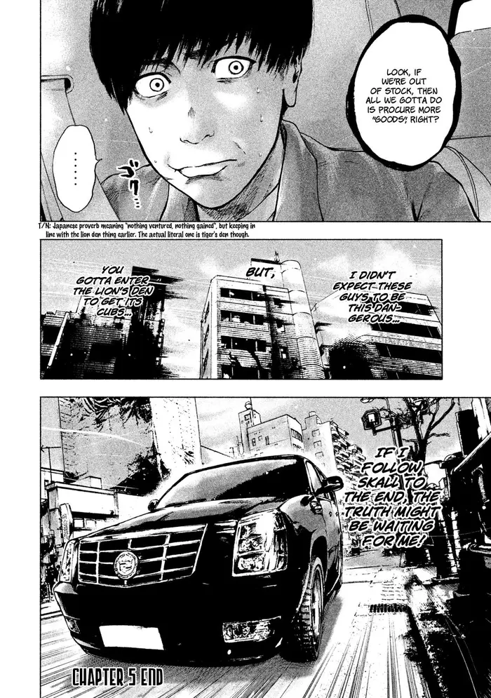 The Killer Inside Chapter 5 image 19_optimized